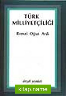 Türk Milliyetçiliği