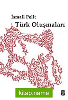 Türk Oluşmaları