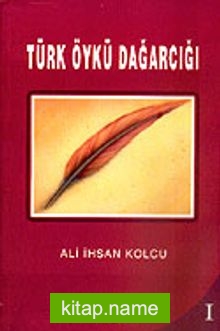 Türk Öykü Dağarcığı 1