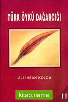 Türk Öykü Dağarcığı 2