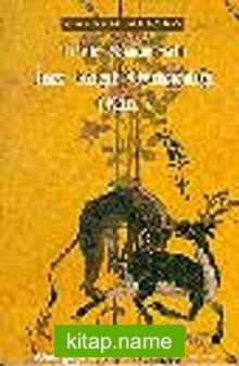 Türk Sanatında İnce Kağıt Oymacılığı (katı’)