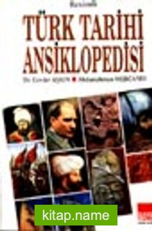 Türk Tarihi Ansiklopedisi