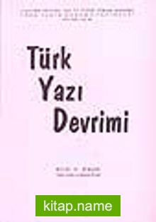 Türk Yazı Devrimi