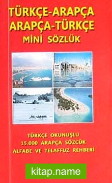 Türkçe-Arapça Arapça Türkçe Mini Sözlük