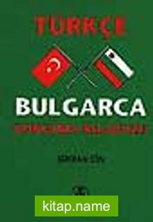 Türkçe-Bulgarca Konuşma Kılavuzu