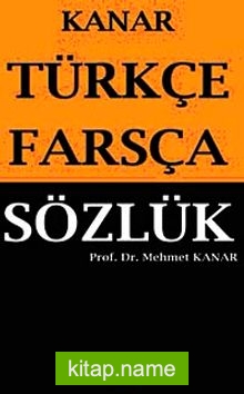 Türkçe-Farsça Sözlük (Ciltli)