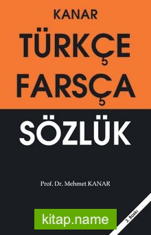 Türkçe-Farsça Sözlük (karton kapak-orta boy)