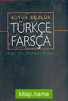 Türkçe Farsça/Büyük Sözlük