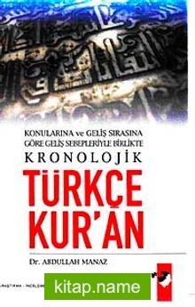 Türkçe Kur’an