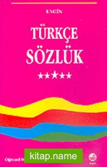 Türkçe Öğrenci Sözlüğü