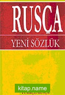 Türkçe – Rusça Yeni Sözlük