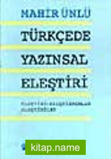 Türkçede Yazınsal Eleştiri