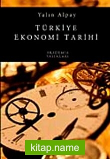 Türkiye Ekonomi Tarihi