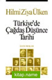 Türkiyede Çağdaş Düşünce Tarihi