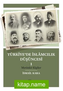 Türkiye’de İslamcılık Düşüncesi 1