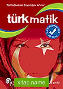 Türkmatik/(Ares Cep)