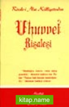 Uhuvvet Risalesi / cep boy (kod:531)