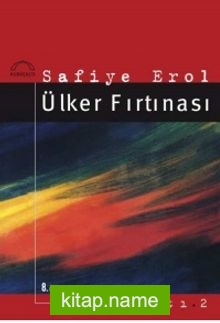 Ülker Fırtınası