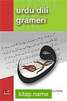 Urdu Dili Grameri