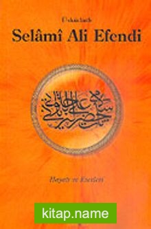 Üsküdarlı Selami Ali Efendi