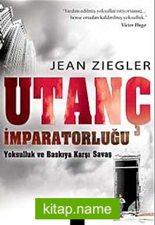 Utanç İmparatorluğu