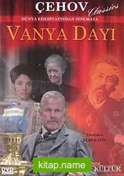 Vanya Dayı (DVD)
