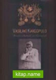 Vasilaki Kargopulo / Hazret-i Padişahi’nin Serfotoğrafı