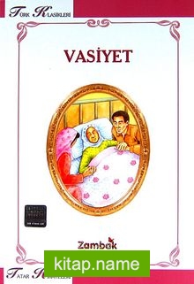 Vasiyet