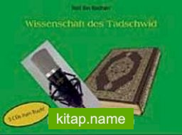 Wissenschaft des Tadschwid (5 CD)