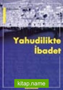 Yahudilikte İbadet