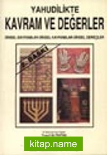 Yahudilikte Kavram ve Değerler