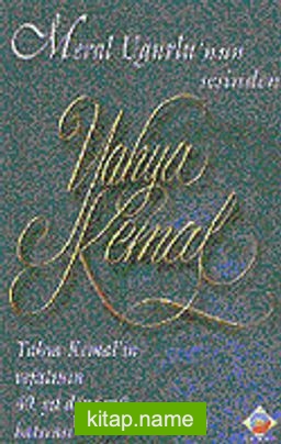 Yahya Kemal’in Bestelenmiş Şiirleri: Meral Uğurlu’nun Sesinden (Kaset)
