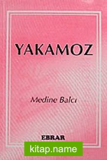 Yakamoz