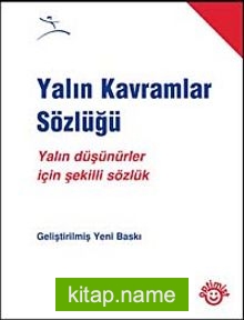 Yalın Kavramlar Sözlüğü