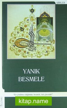 Yanık Besmele