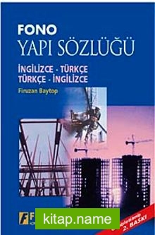 Yapı Sözlüğü – İngilizce-Türkçe / Türkçe-İngilizce