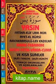 Yasin Amme-Tebareke Secde-Fetih-Vakıa-Cuma Türkçe Okunuşları ve Açıklamaları (Orta Boy Kod:090)