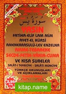 Yasin Amme-Tebareke Secde-Fetih-Vakıa-Cuma ve Kısa Sureler Türkçe Okunuşları ve Açıklamaları (Rahle Boy Kod:054)