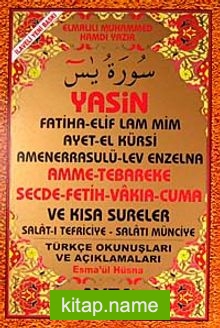 Yasin Tebareke-Amme-Secde-Fetih-Vakıa-Cuma ve Kısa Sureler Türkçe Okunuşları ve Açıklamaları (Orta Boy Kod:053)