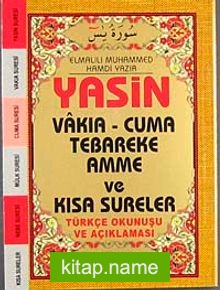 Yasin Vakıa-Cuma Tebareke Amme ve Kısa Sureler Türkçe Okunuşu ve Açıklaması (Cep Boy Kod:038)