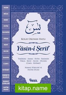 Yasin-i Şerif (Cep Boy) Kolay Okunaklı Hatlı