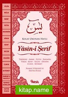 Yasin-i Şerif Kolay Okunan Hatlı – Rahle Boy