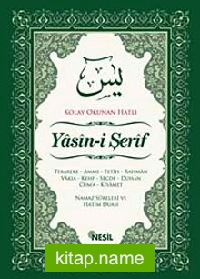 Yasin-i Şerif Kolay Okunan Hatlı