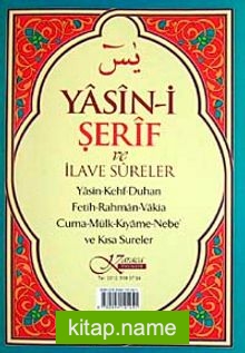 Yasini Şerif ve İlave Sureler (Orta Boy)