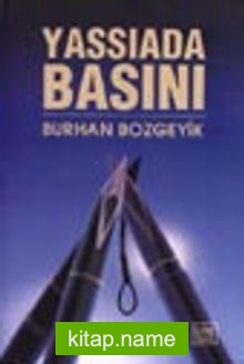 Yassıada Basını