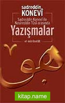 Yazışmalar