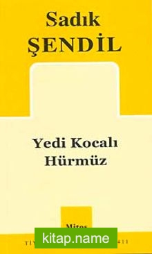 Yedi Kocalı Hürmüz