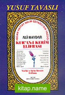 Yeni Ali Haydar Kur’an-ı Kerim Elifbası (Kod: D08)