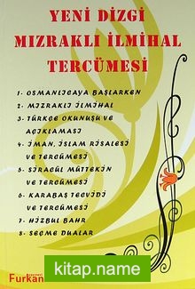 Yeni Dizgi Mızraklı İlmihal Tercümesi (Ciltli)