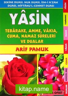 Yeni Güllü Yasin (Yas-043) (rahle boy)